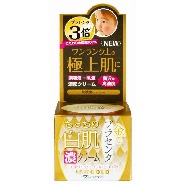 【商品概要】商品サイズ (幅×奥行×高さ) :57mm×56mm×131mm原産国:日本内容量:60g【商品説明】【商品詳細】ブランド：ホワイトラベル商品種別：ビューティー商品名：ホワイトラベル 金のプラセンタもっちり白肌濃クリーム 60g...