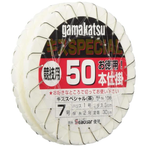 【商品概要】針:7ハリス:1【商品説明】【商品詳細】ブランド：Gamakatsu(がまかつ)商品種別：スポーツ＆アウトドア商品名：がまかつ(Gamakatsu) キススペシャル 茶50本仕掛 N108 7-1.製造元：がまかつ(Gamaka...