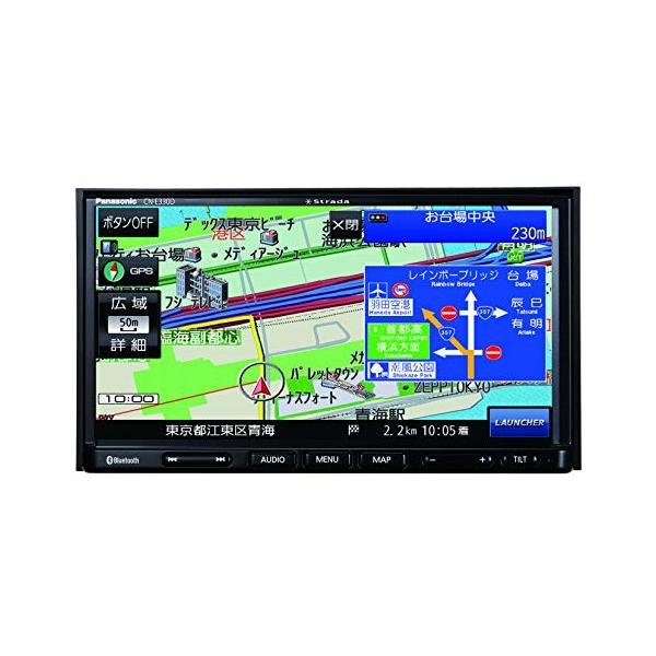 ⭐️Panasonic カーナビ CN-E330D Bluetooth接続‼️美品
