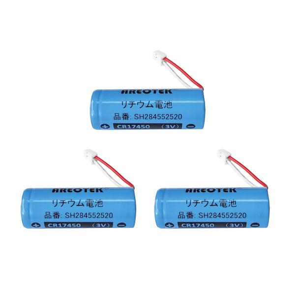 【商品概要】純正電池品番: SH284552520, パナソニック対応火災報知器電池, 純正品と完全互換 ※ご購入の際は、お手元のバッテリー型番とコネクタ形状をよくご確認ください互換型番: CR17450E-R、CR17450E-N-CN5...