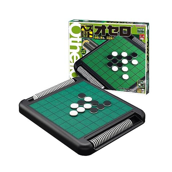 【商品概要】大きさも石のタイプもスタンダードな盤タイプのオセロ石ケースはオセロ盤と一体になっています【セット内容】・盤本体1個・オセロ石64個+予備・取り扱い説明書【商品説明】【商品詳細】ブランド：メガハウス(MegaHouse)商品種別：...
