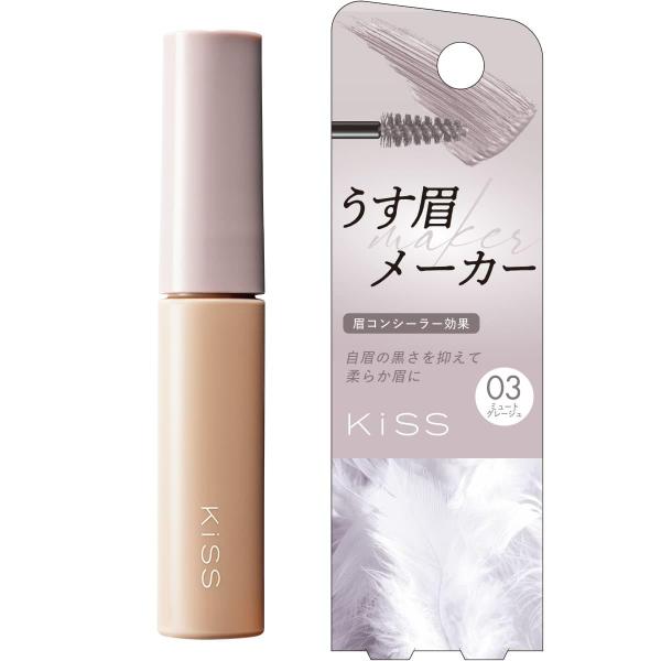 【商品概要】自眉の黒さを抑えて柔らか眉に【商品説明】【商品詳細】ブランド：kiss(キス)商品種別：ビューティー商品名：KiSS(キス) うす眉メーカー 03 ミュートグレージュ製造元：伊勢半発売日：2025年09月30日色：03 ミュート...