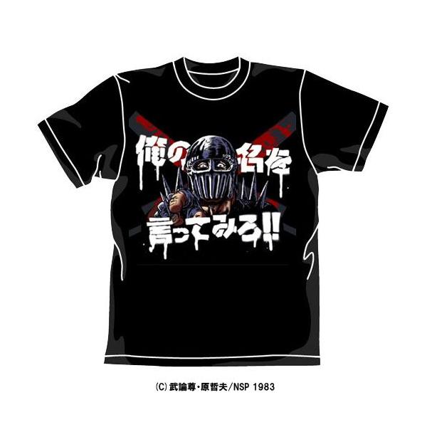 yΏۏizRXp kľ ̖Ă݂!! TVc ubN ylR|X/䂤pPbgΉz