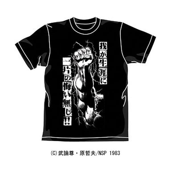 yΏۏizRXp kľ VɊ҂郉IE TVc ubN ylR|X/䂤pPbgΉz