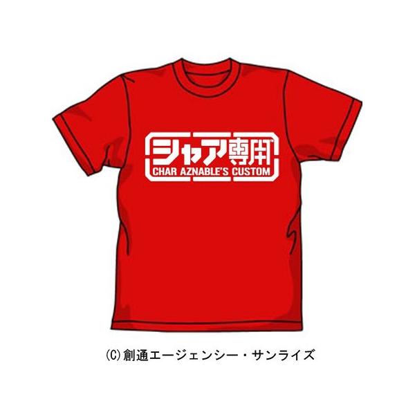 yΏۏizRXp @mK_ VAp TVc bh ylR|X/䂤pPbgΉz