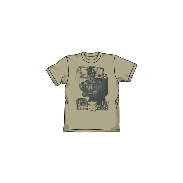 yΏۏizRXp kľ ͏ TVc ThJ[L ylR|X/䂤pPbgΉz