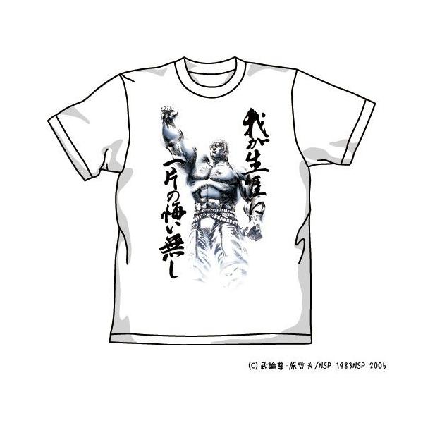 yΏۏizRXp kľ IEV TVc zCg ylR|X/䂤pPbgΉz