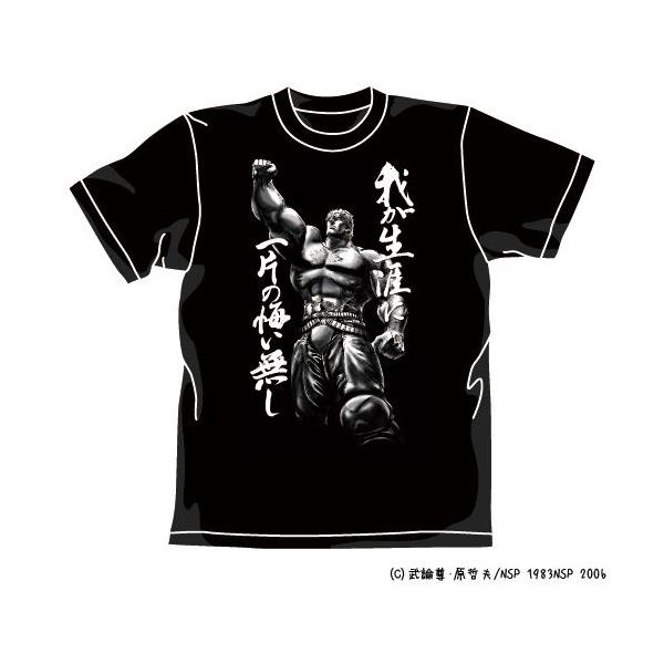 yΏۏizRXp kľ IEV TVc ubN ylR|X/䂤pPbgΉz