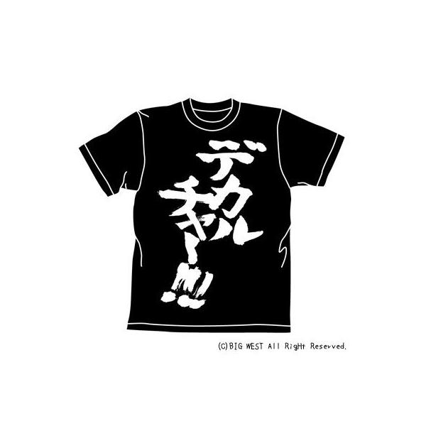 yΏۏizRXp vǃ}NX fJ`[ TVc ubN ylR|X/䂤pPbgΉz