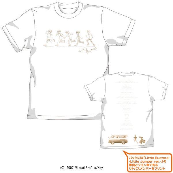 送料無料対象商品 コスパ リトルバスターズ リトルバスターズ Tシャツ ホワイト ネコポス ゆうパケット対応 Project Core 通販 Yahoo ショッピング