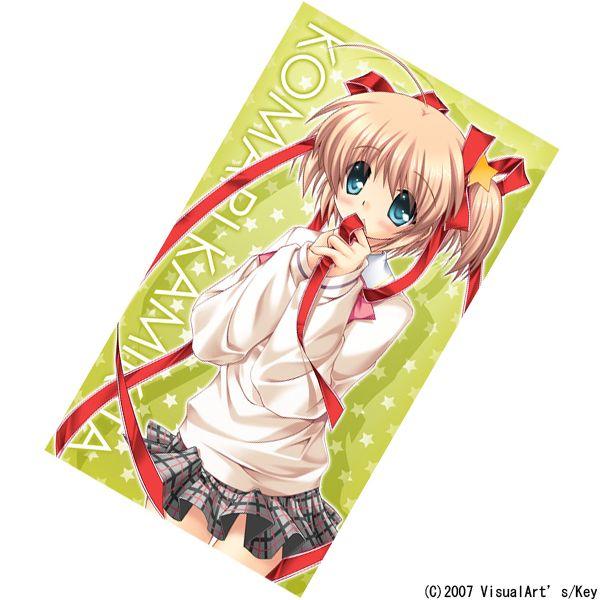 送料無料対象商品 コスパ リトルバスターズ 神北小毬 ビッグタオル Project Core 通販 Yahoo ショッピング