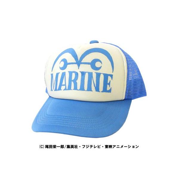 ワンピース　MARINE 海軍キャップ ワンピース】海軍帽: 雑貨｜東映アニメーションオフィシャルストア