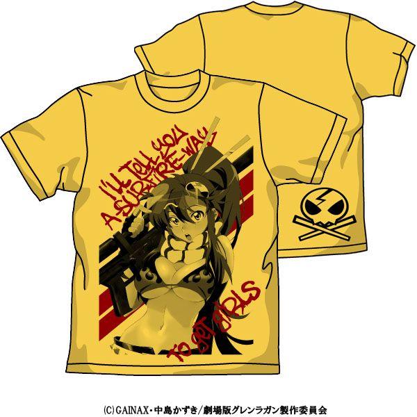 【送料無料対象商品】コスパ 天元突破グレンラガン劇場版 紅蓮篇 ヨーコ Ｔシャツ バナナ 【ネコポス/ゆうパケット対応】