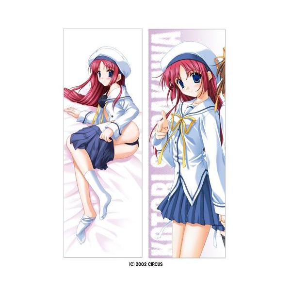 送料無料対象商品】コスパ D.C.〜ダ・カーポ〜 白河ことり スムース