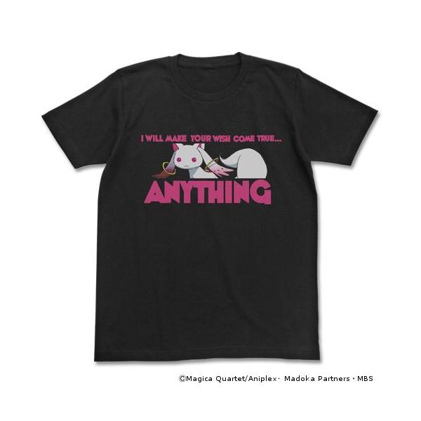 【送料無料対象商品】コスパ 魔法少女まどか☆マギカ キュゥべえTシャツ ブラック 【ネコポス/ゆうパケット対応】