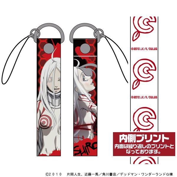 ネコポス/ゆうパケット対応】コスパ デッドマン・ワンダーランド シロ