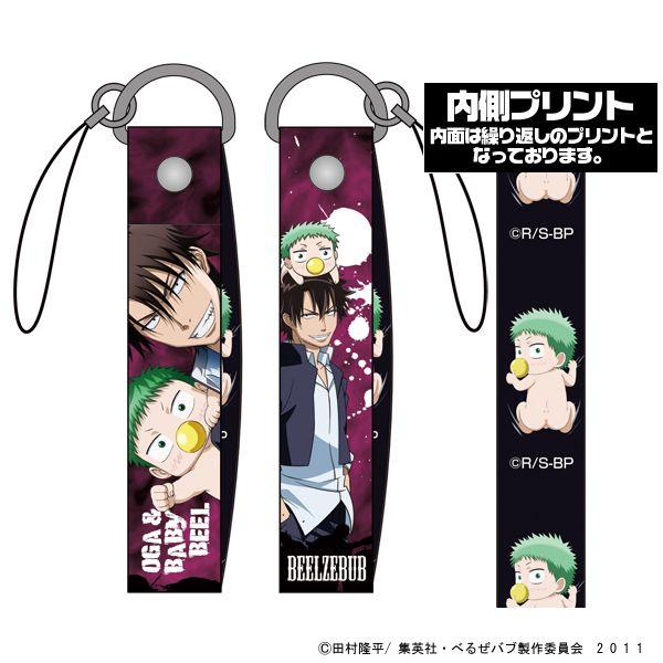 ネコポス ゆうパケット対応 コスパ べるぜバブ 男鹿 ベル坊ストラップ Project Core 通販 Yahoo ショッピング