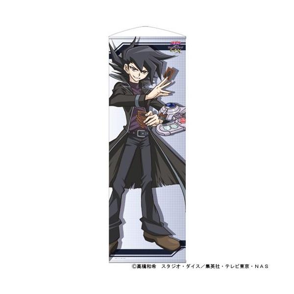 遊戯王 デュエルモンスターズGX 万丈目 タペストリー コスパ 遊戯王デュエルモンスターズGX 万丈目 タペストリー : PROJECT