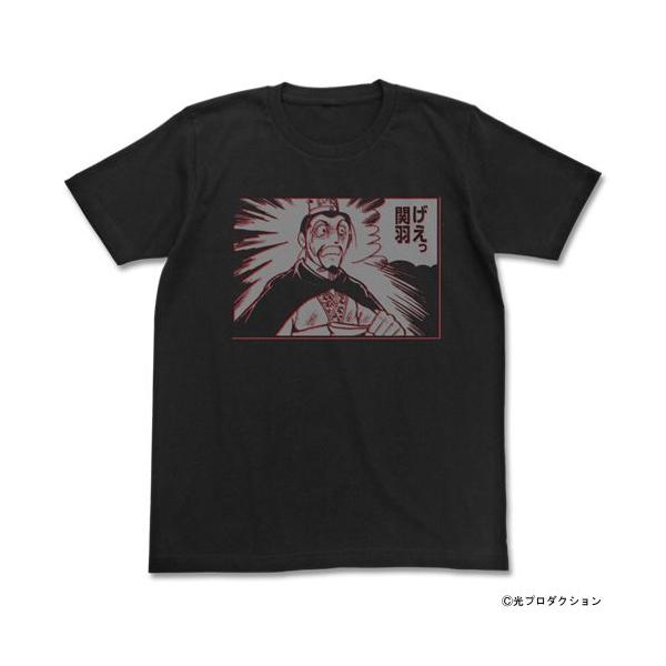 三国志 Tシャツ コーエー KOEI projectcore_4531894471004