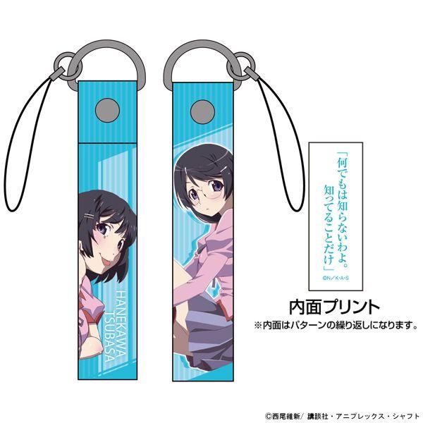 ネコポス ゆうパケット対応 コスパ 偽物語 偽物語羽川翼ストラップ Project Core 通販 Yahoo ショッピング