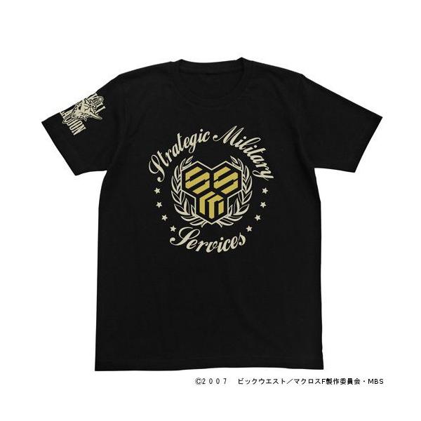 yΏۏizRXp }NXFRONTIER S.M.SXJTVc ubN ylR|X/䂤pPbgΉz