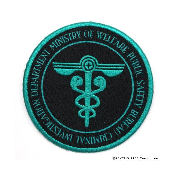 ワッペン キャラクターの人気商品 通販 価格比較 価格 Com