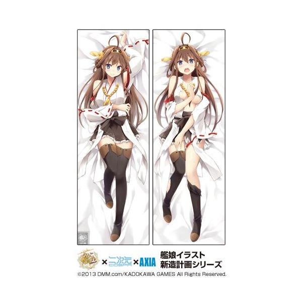 21高い素材 正規品 未使用未開封 瀬奈茅冬 あるかみかど 艦これ 白露改二 抱き枕カバー その他 Wato Kiteschool Nl