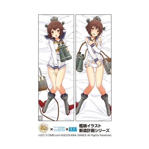 yΏۏizRXp ͑ꂭ -͂- ᕗX[XJo[ illustration by O