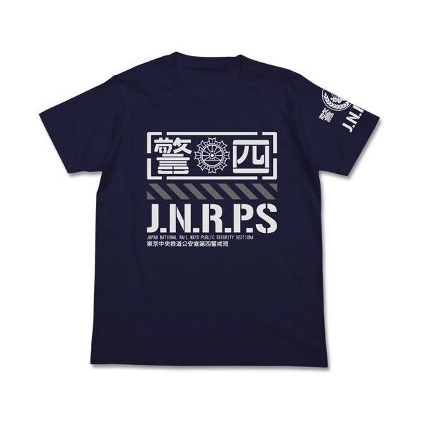 �y���������Ώۏ��i�z�R�X�p RAIL WARS! �x�lT�V���c NAVY �y�l�R�|�X/�䂤�p�P�b�g�Ή��z