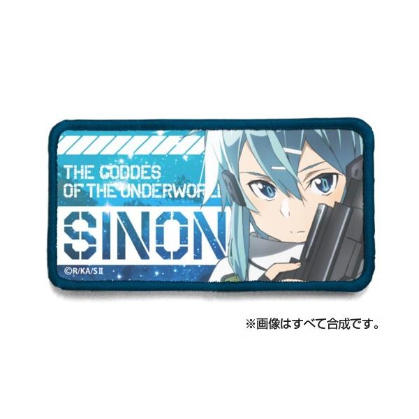 projectcore_4531894623946