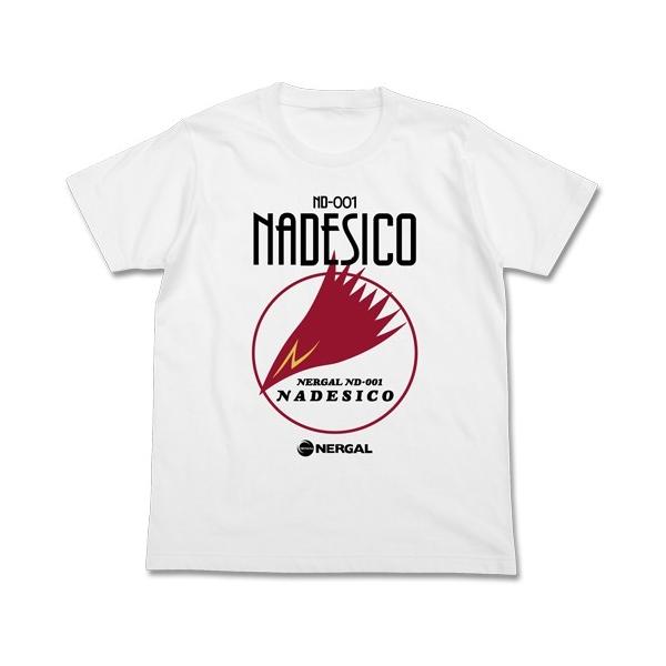 【送料無料対象商品】コスパ 機動戦艦ナデシコ ナデシコロゴ Tシャツ WHITE【ネコポス/ゆうパケット対応】