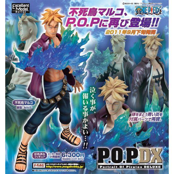 MegaHouse - メガハウス　エクセレントモデル　P・O・P MAS 不死鳥マルコ MEGAHAUSU|不死鳥マルコ 「ワンピース」 エクセレントモデル