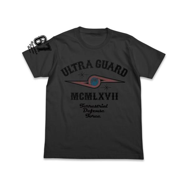 【送料無料対象商品】コスパ ウルトラセブン ウルトラ警備隊Tシャツ SUMI【ネコポス/ゆうパケット対応】