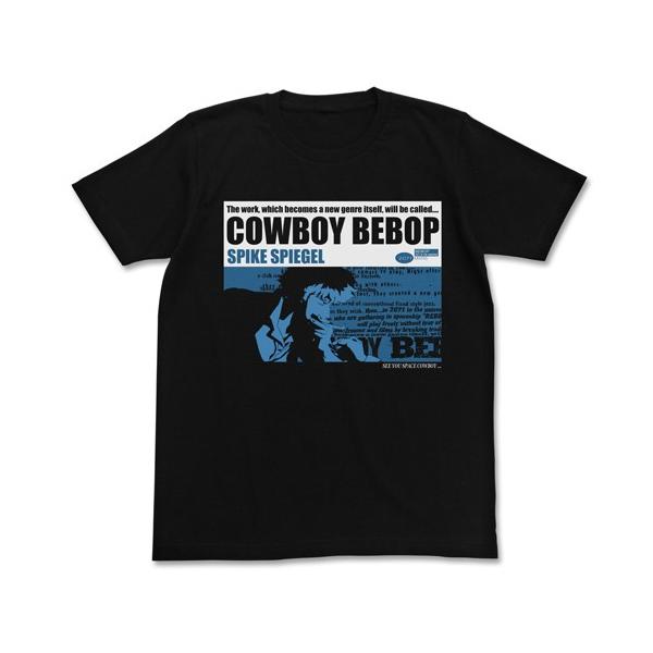 【送料無料対象商品】コスパ カウボーイビバップ スパイク・スピーゲル Tシャツ ジャケットVer. ...