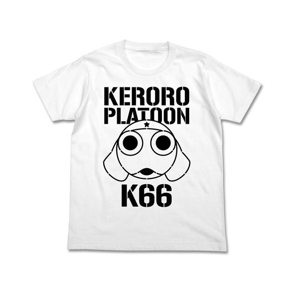 た*う様 希少限定品ケロロ軍曹 サイクルジャージ ケロロ軍曹』の新規描き下ろしグッズ「着ぐるみシリーズ