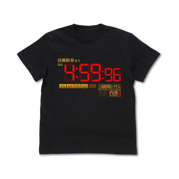 【送料無料対象商品】コスパ EVANGELION 活動限界 Tシャツ BLACK【ネコポス/ゆうパケット対応】【8月再販予定 予約商品】
