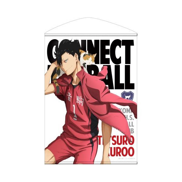 コスパ ハイキュー 黒尾鉄朗 B2タペストリー Project Core 通販 Yahoo ショッピング