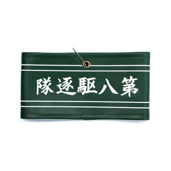 ylR|X/䂤pPbgΉzRXp ͑ꂭ -͂- 攪쒀 r