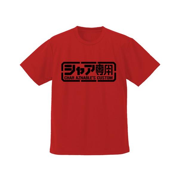 yΏۏizRXp @mK_ VAp hCTVc REDylR|X/䂤pPbgΉz