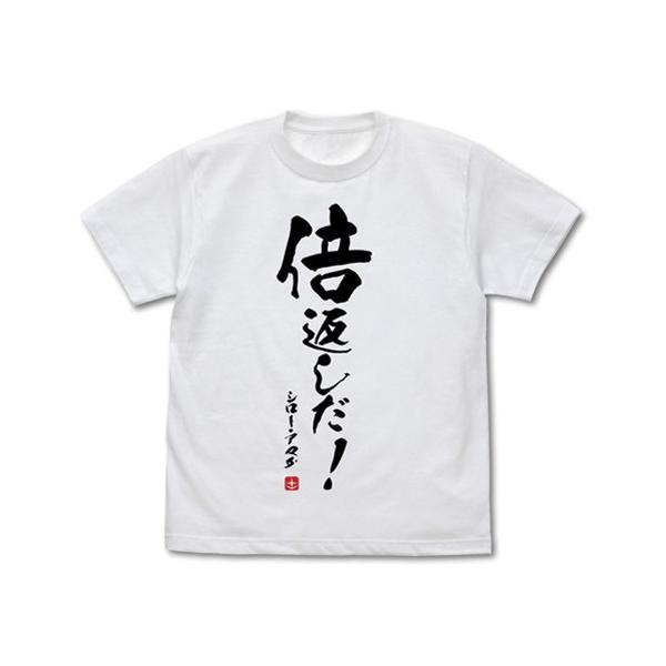 yΏۏizRXp @mK_08MS {Ԃ TVc WHITEylR|X/䂤pPbgΉz