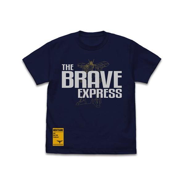 yΏۏizRXp Eғ}}CgKC@Eғ}}CgKC TVc NAVYylR|X/䂤pPbgΉz