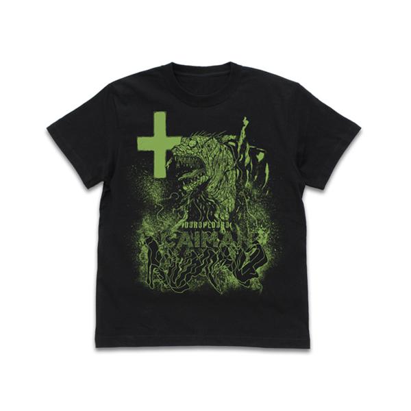 projectcore_4549970183963