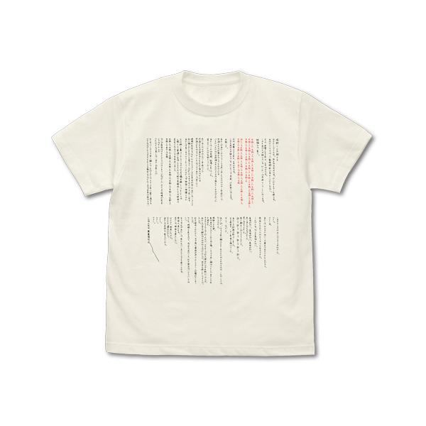 �y���������Ώۏ��i�z�R�X�p STEINS;GATE�@��H�̎莆 T�V���c VANILLA WHITE�y�l�R�|�X/�䂤�p�P�b�g�Ή��z