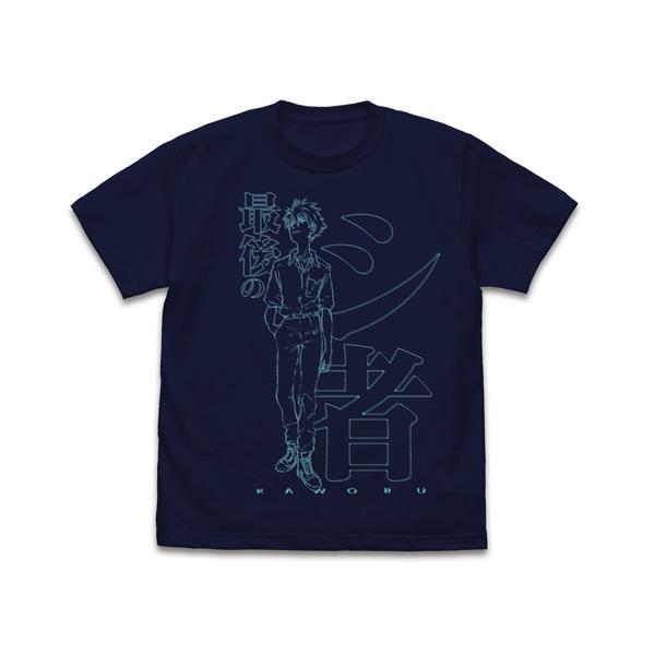 送料無料対象商品】コスパ EVANGELION 制服の渚カヲル Tシャツ NAVY