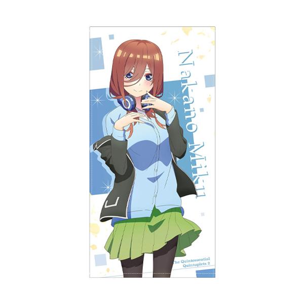 RXp ܓ̉ԉŁ O 120cmrbO^I