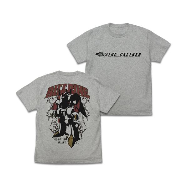 送料無料対象商品】コスパ 聖戦士ダンバイン ビルバイン Tシャツ
