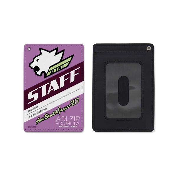 サイバーフォーミュラカード130枚以上＆グッズ C.F.C.-Heritage Edition- 新世紀GPXサイバーフォーミュラSIN ν