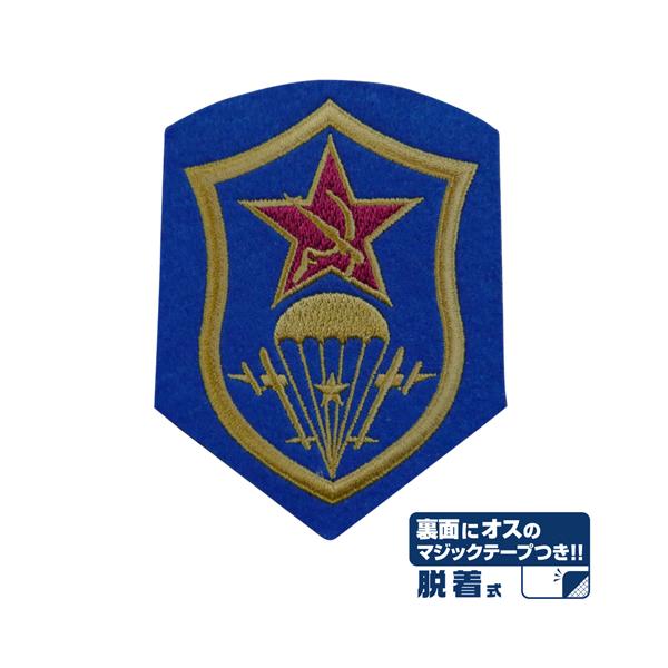 ylR|X/䂤pPbgΉzRXp ubNEO[ V Eby