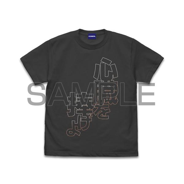 yΏۏizRXp i̋l S TVc SUMIylR|X/䂤pPbgΉz