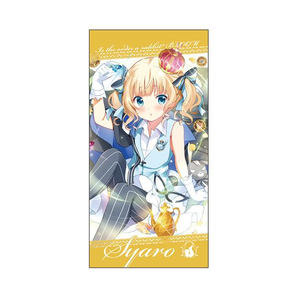 RXp ͂łH BLOOM V120cmrbO^I